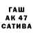 Героин Афган T.E.M.