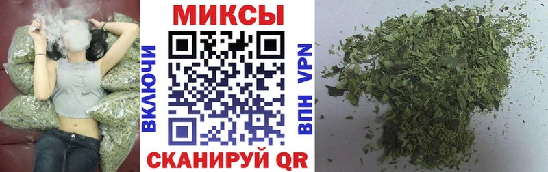 МЕГА маркетплейс Аргун БУТИРАТ оксибутират где купить наркотик