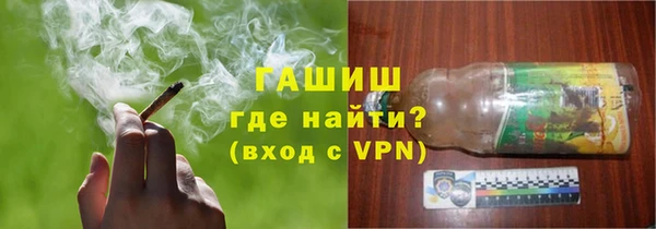 ПСИЛОЦИБИНОВЫЕ ГРИБЫ Алзамай
