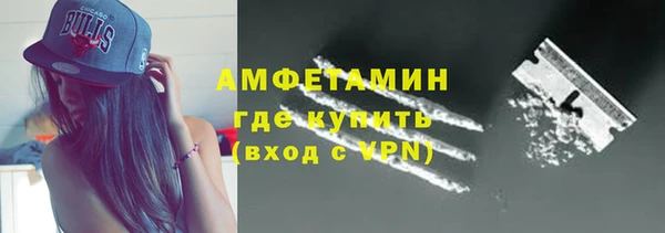 ПСИЛОЦИБИНОВЫЕ ГРИБЫ Алзамай