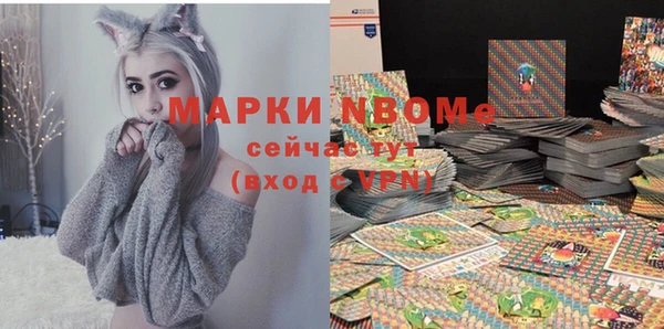 ПСИЛОЦИБИНОВЫЕ ГРИБЫ Алзамай