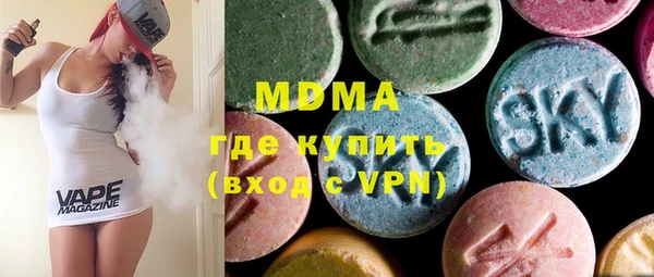 мдпв Алексеевка