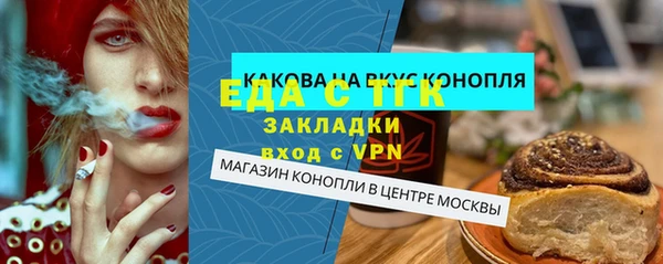 ПСИЛОЦИБИНОВЫЕ ГРИБЫ Алзамай