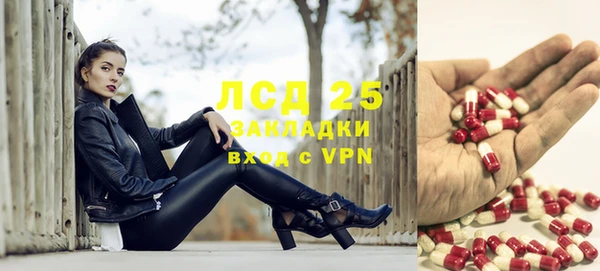 кокаин Алексин