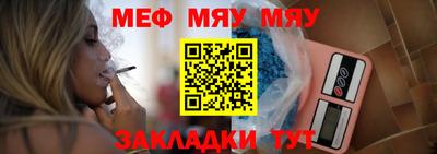 герыч Шахты