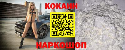 герыч Шахты