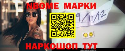 герыч Шахты