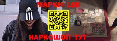 герыч Шахты