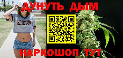 герыч Шахты