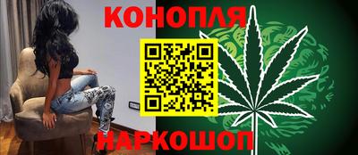 герыч Шахты