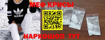 герыч Шахты