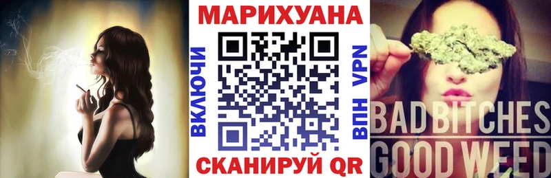 ОМГ ОМГ зеркало  Аргун  Бошки марихуана MAZAR  где найти наркотики 