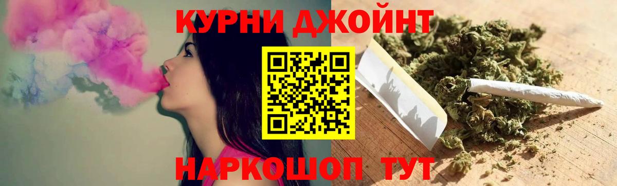 Аргун  Экстази  Вход с VPN  Гашиш  ГАШ  МЕФ   Канабис  A PVP СОЛЬ кристаллы 